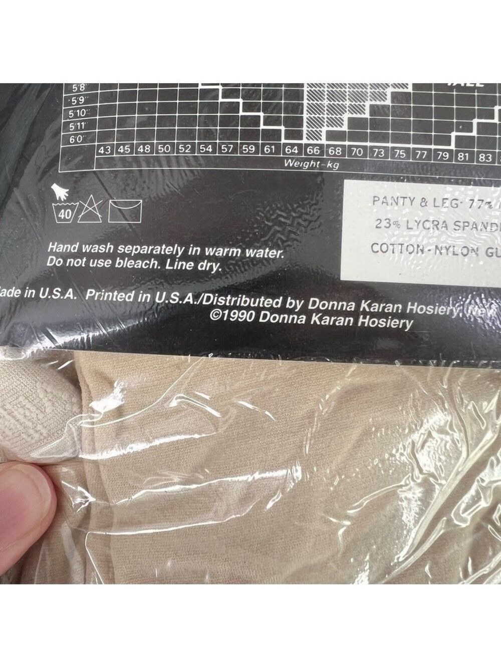 Donna Karan tights, pantyhose, vintage.NWT, size small,mini body toner pantyhose - Picture 7 of 8